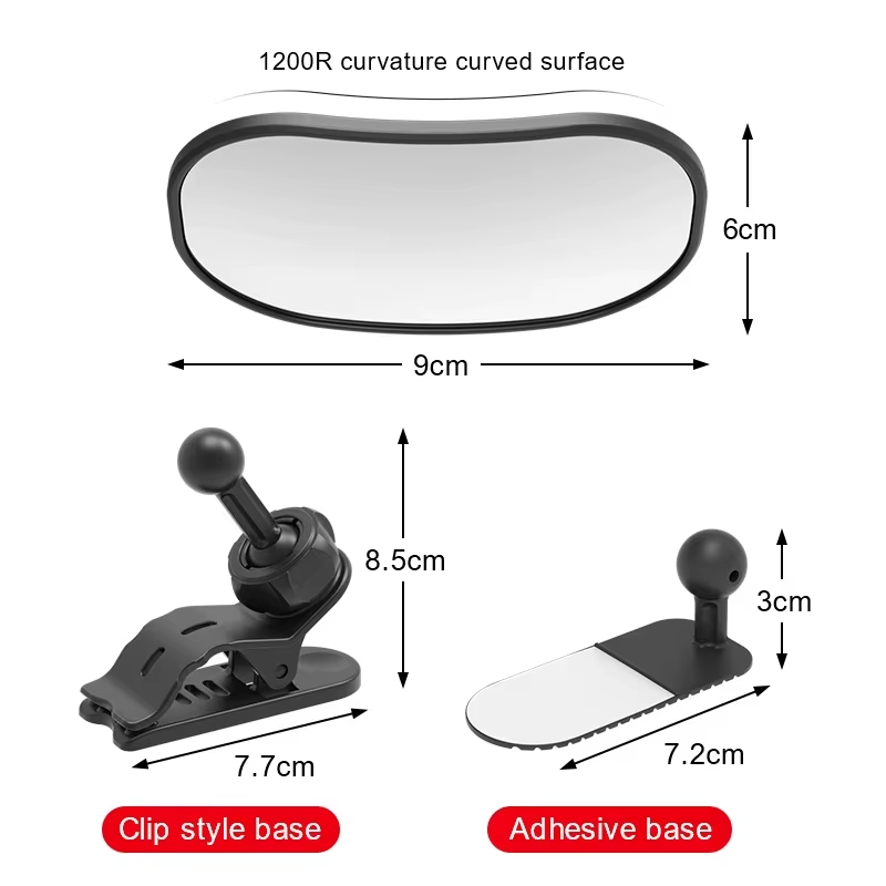 miroir voiture bebe dimensions